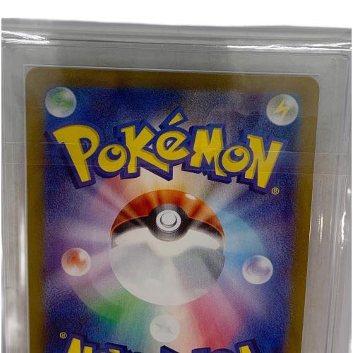 Nのゾロアークex SR 117/100 バトルパートナーズ ARS10+ ポケモンカード