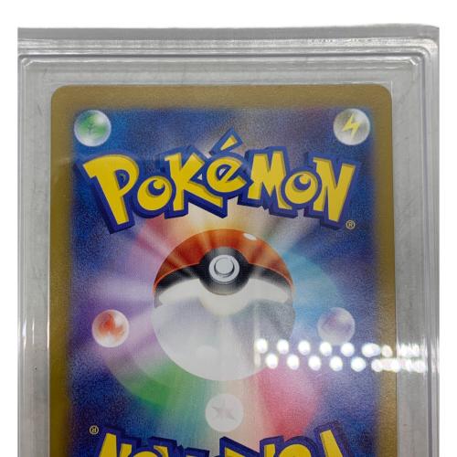 【ポケモンカード】超貴重！絶版　2017年　なりかわる　ゾロアーク ミラー　XY ポケモンカード ゾロアーク なりかわる XY エクストラ - メルカリ