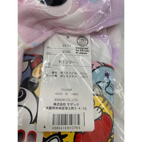 SAZAC ISLAND (サザックアイランド) キャラクターグッズ ユニコーン 着ぐるみ