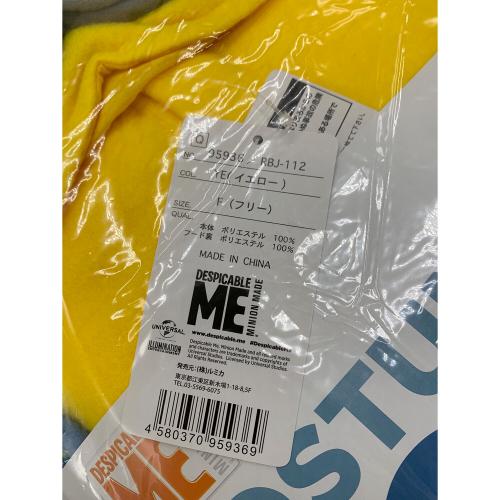 キャラクターグッズ ミニオン 着ぐるみ