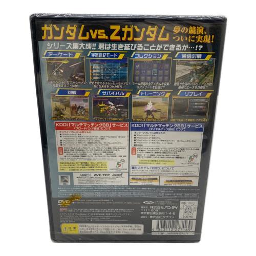 Playstation2用ソフト 機動戦士ガンダム ガンダムvsZガンダム CERO A (全年齢対象)
