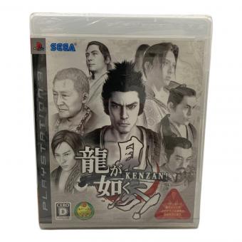 Playstation3用ソフト 通常版 龍が如く 見参! CERO D (17歳以上対象)