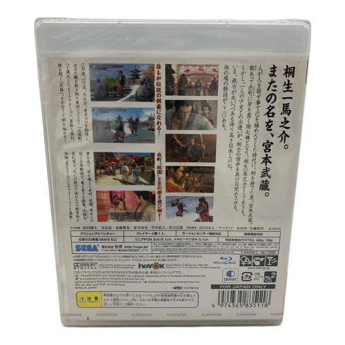 Playstation3用ソフト 通常版 龍が如く 見参! CERO D (17歳以上対象)
