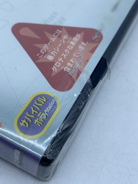 Playstation2用ソフト バイオハザードコードベロニカ完全版PS2