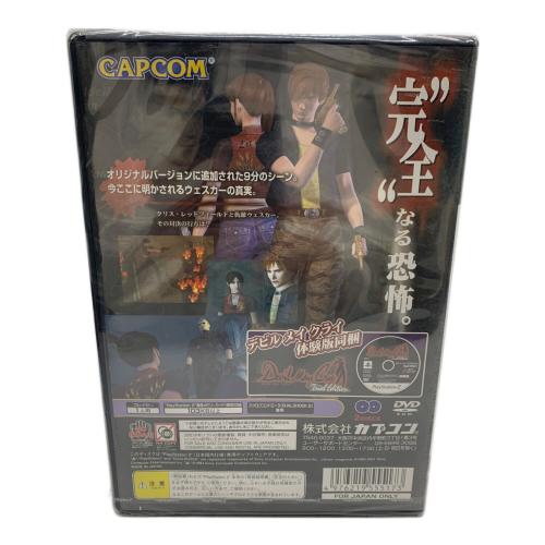 Playstation2用ソフト バイオハザードコードベロニカ完全版PS2 -
