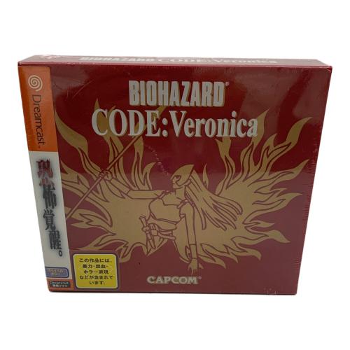 ドリームキャスト用ソフト BIOHAZARD CODE:Veronica限定 -