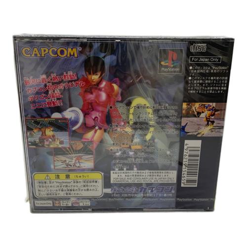 ゲームソフト STAR GLADIATOR -