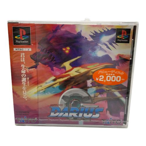 ゲームソフト DARIUS -