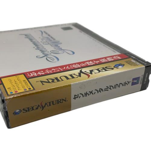 セガサターン用ソフト センチメンタルグラフィティー CERO A (全年齢対象)