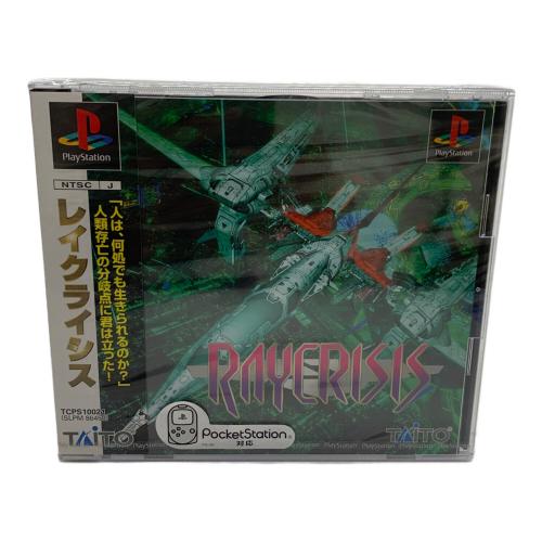 ゲームソフト Rayerisis CERO A (全年齢対象)