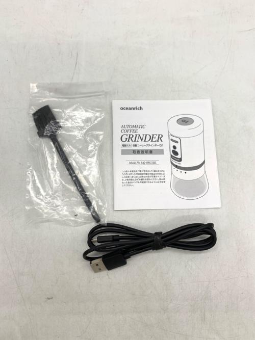 UNIQ 自動コーヒーグラインダー G1 付属品欠品有 現状品 UQ-ORG1BL 2020年製 動作確認済み