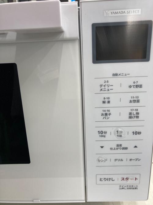 YAMADA (ヤマダオリジナル) オーブンレンジ 65 YMW-WT18J1 2023年製 500W 庫内フラット 50Hz／60Hz