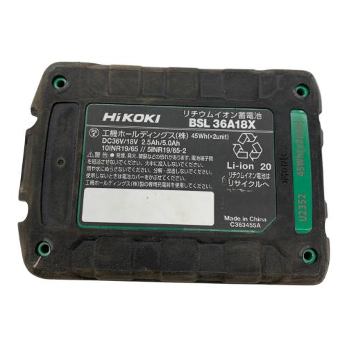HIKOKI (ハイコーキ) ブロア RB36DB