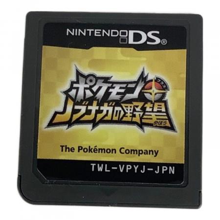 ポケモンプラス ノブナガの野望 任天堂DS ポケカ ポケモン カード ポケモンプラス ノブナガの野望 任天堂DS ポケカ ポケモン カード