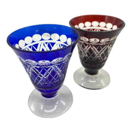 KAMAY (カメイ) 色被切子グラス 江戸切子 2Pセット