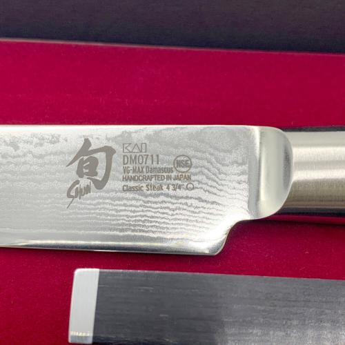 カトラリーセット 旬Classic ステーキナイフ& フォークセット