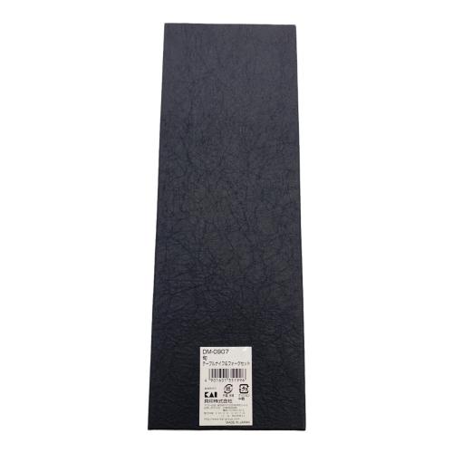 カトラリーセット 旬Classic ステーキナイフ& フォークセット