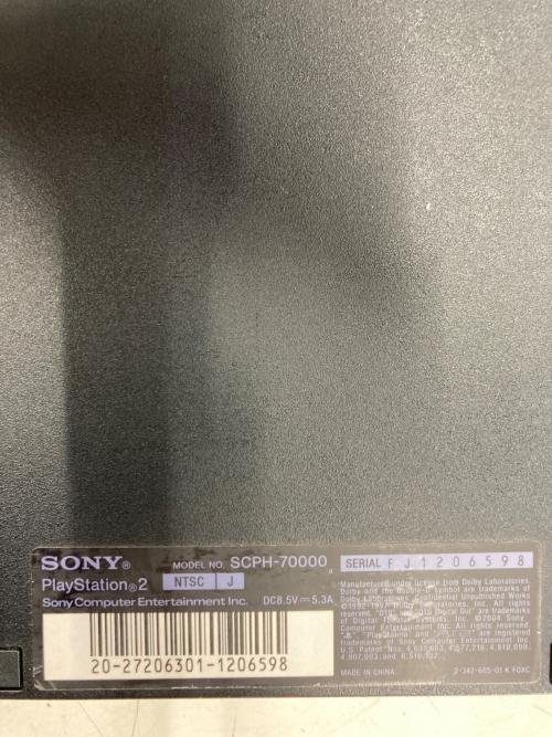 SONY (ソニー) PlayStation2 SCPH-70000 -