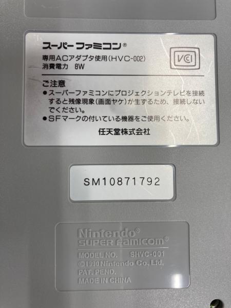Nintendo (ニンテンドー) スーパーファミコン SHVC-001