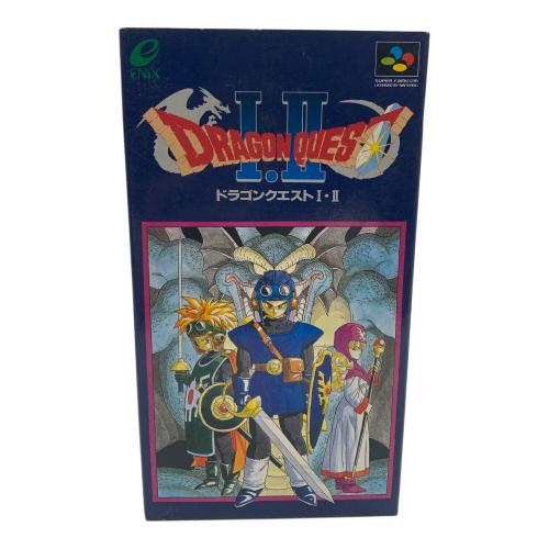 スーパーファミコン ドラクエI II エニックス スーパーファミコン用ソフト ドラゴンクエストI・II