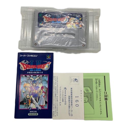 エニックス スーパーファミコン用ソフト ドラゴンクエストI・II -