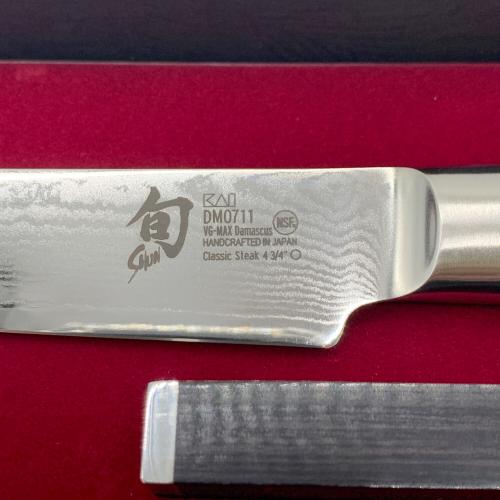 カトラリーセット 旬Classic ステーキナイフ& フォークセット