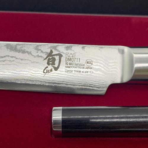 カトラリーセット 旬Classic ステーキナイフ& フォークセット