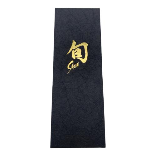 カトラリーセット 旬Classic ステーキナイフ& フォークセット