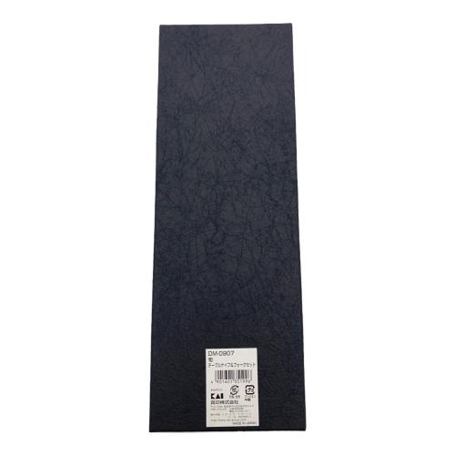 カトラリーセット 旬Classic ステーキナイフ& フォークセット