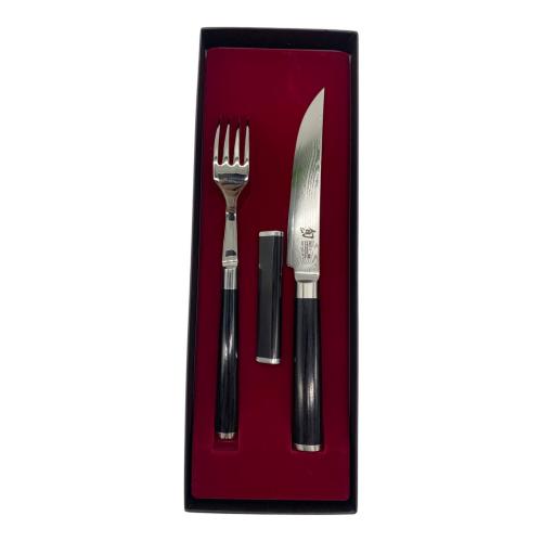 カトラリーセット 旬Classic ステーキナイフ& フォークセット