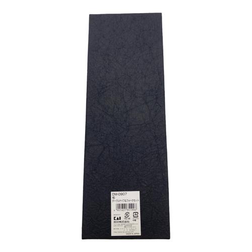 カトラリーセット 旬Classic ステーキナイフ& フォークセット