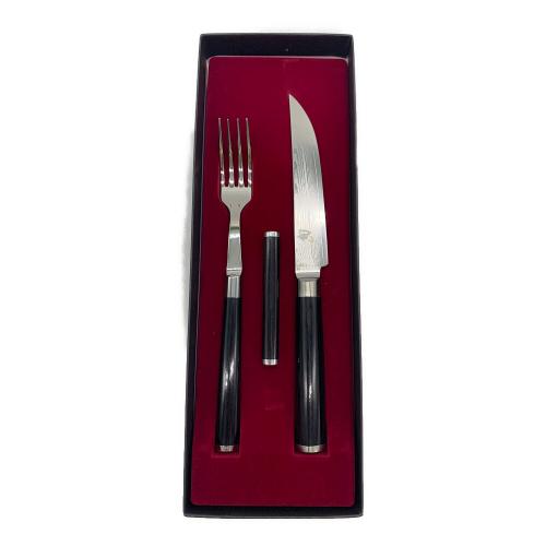 カトラリーセット 旬Classic ステーキナイフ& フォークセット