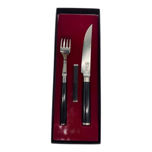 カトラリーセット 旬Classic ステーキナイフ& フォークセット