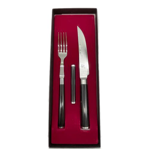 カトラリーセット 旬Classic ステーキナイフ& フォークセット