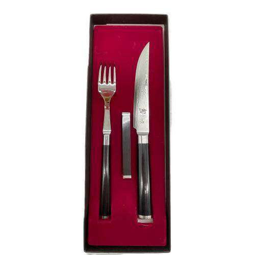 カトラリーセット 旬Classic ステーキナイフ& フォークセット