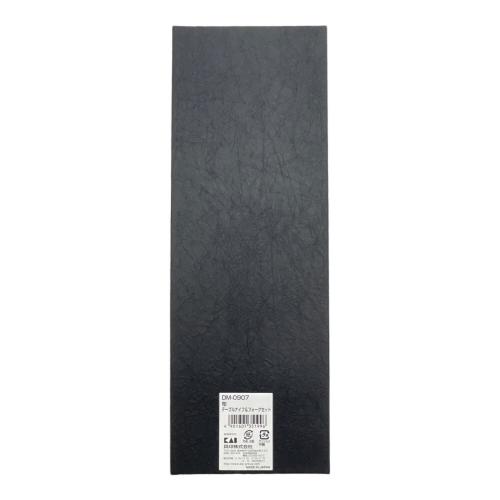 カトラリーセット 旬Classic ステーキナイフ& フォークセット