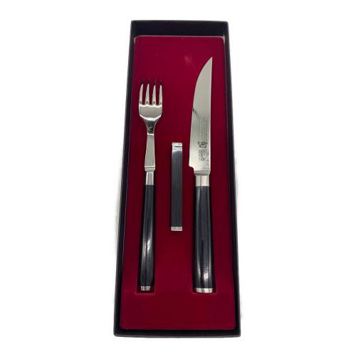 カトラリーセット 旬Classic ステーキナイフ& フォークセット