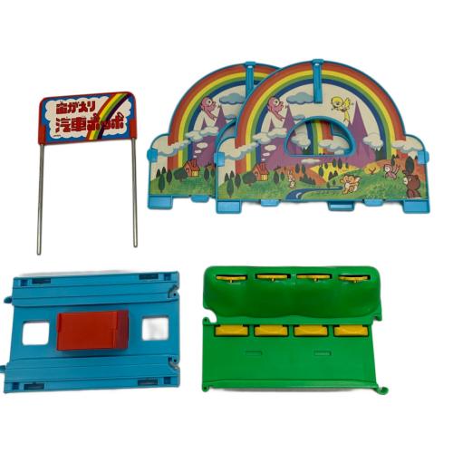 TOY TOWN 宙返り汽車ポッポ レトロホビー