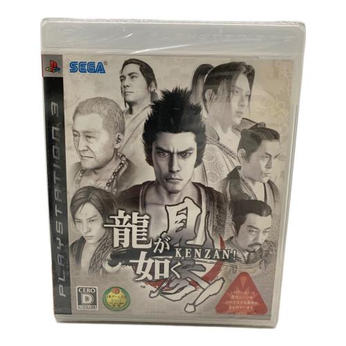 Playstation3用ソフト 通常版 龍が如く 見参! CERO D (17歳以上対象)