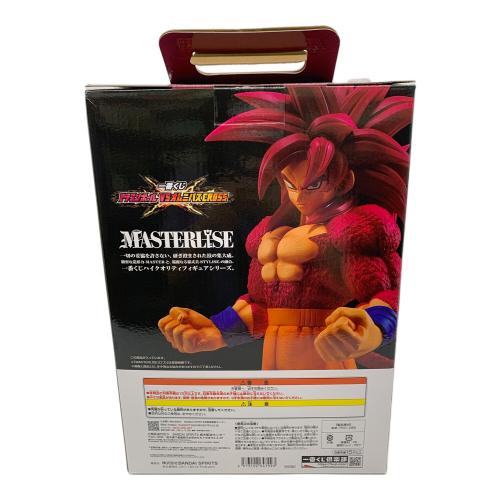 フィギュア ドラゴンボール DAIMA A賞 超サイヤ人4 孫悟空 MASTERLISE 一番くじ