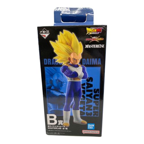 フィギュア ドラゴンボール DAIMA B賞 超サイヤ人3 ベジータ MASTERLISE 一番くじ