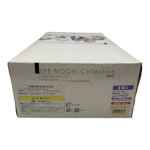ALTER (アルター) TYPE-MOON collection トレーディングフィギュアシリーズ FA4 7体セット
