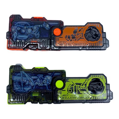 仮面ライダーゼロワン (カメンライダーゼロワン) DX飛電ゼロワンドライバー＆プログライズホルダーセット 仮面ライダー