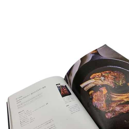 VERMICULAR (バーミキュラ) フライパン SIZE 26cm