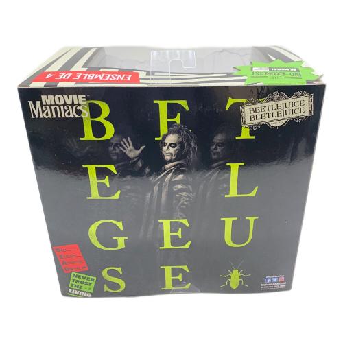 マクファーレントイズ フィギュア ムービー・マニアックス ポーズドスタチュー ビートルジュース ビートルジュース