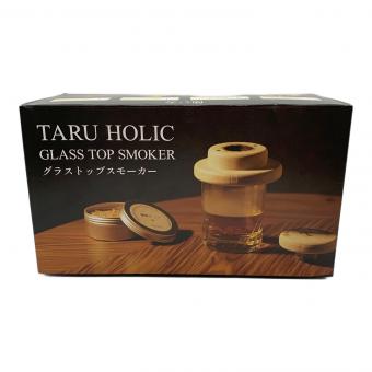 TARU HOLIC (タルホリック) グラストップスモーカー