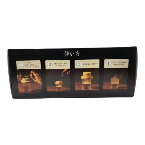 TARU HOLIC (タルホリック) グラストップスモーカー