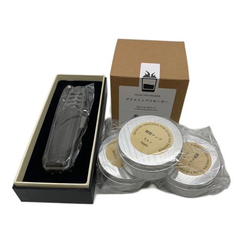 TARU HOLIC (タルホリック) グラストップスモーカー