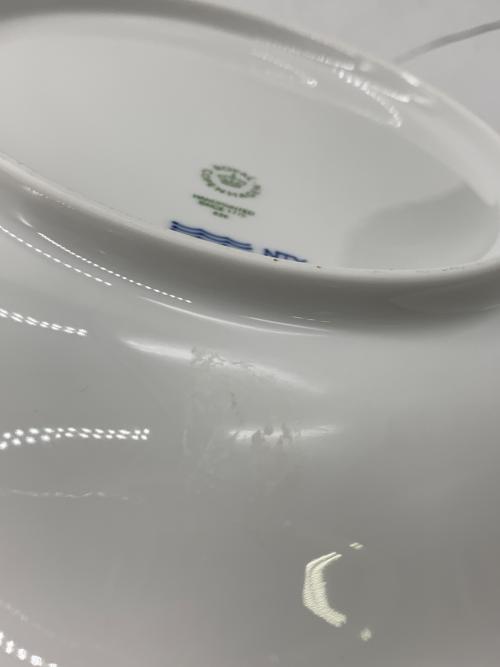 ROYAL COPENHAGEN (ロイヤル・コペンハーゲン) プレート ブルーパルメッテ