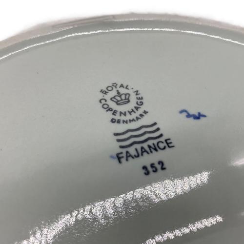 ROYAL COPENHAGEN (ロイヤル・コペンハーゲン) プレート サラダプレート